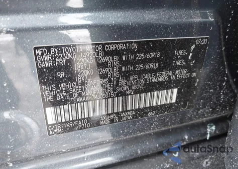 2021 Toyota Venza Le из США, поврежденный, VIN JTEAAAAH7MJ000150